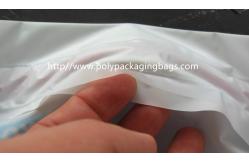 China Lovely Recyclable Drawstring Plastic Bags For Children Toy / Books supplier