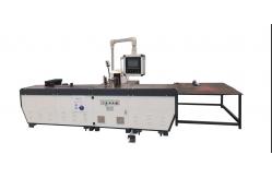 China 88 Degree Bending CNC Busbar Machine Computer Controlled supplier
