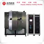 Nano Thin Film PVD Depostion, Watch bands black DLC Coating,  Precision Fasteners PVD Thin Film Coating Machine for sale