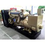 300KW Industrial Natural Gas Generator With 380KVA Backup Power Supply for sale