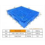 Packaging Pallet With OEM Stackable Plastic Pallet MOQ 450pcs for sale