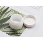 White Glass Empty Cosmetic Packaging Cream Jar 50g Personal Care for sale