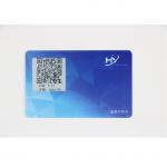 1.54 Inch Ink Screen Rfid Chip Card 7816 Embedded Solar Charging for sale