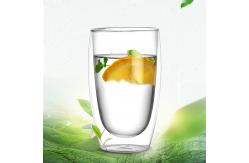 China Espresso Mugs Double Wall Glass Cup 450ml Capacity Heat Resistant For Cafe supplier