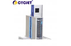 China CYCJET LF100F Fiber Fly Laser Marking Machine For Metal / Pipes 100W supplier