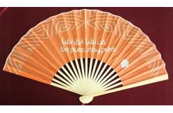 China 21cm Folding Hand Fans / Foldable Fan With Print Silk Fabric supplier