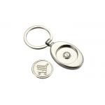 Ellipse Trolley Token Shopping Car Coin Metal Keychain Holder Keyring for sale