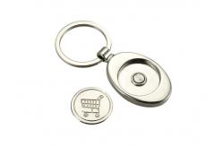 China Ellipse Trolley Token Shopping Car Coin Metal Keychain Holder Keyring supplier