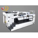 Platen Stamping / Paper Die Cutting Machine For Papaer Board for sale