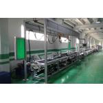 Automatic Four Piece Busbar Fabrication Machine 4.5m 6m Busway Assembly Production Line for sale