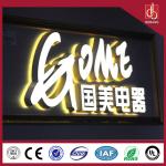 Vacuum light high quality custom strong acrylic alphabet letter signs for sale