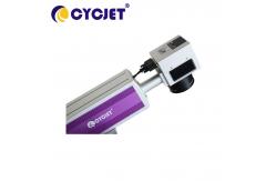 China 120W Fiber Fly Laser Marking Machine for HDPE Cable Logo Number Coding supplier