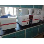 Scientific Research 8 Lamps Absorption Spectrometer 1800l/Mm Grating for sale