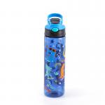 Baby's Sippy Cup with Plastic Straw Cups For Kids Parent's Dream Come True for sale