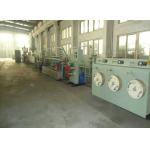 PP / PET Strapping Band Machine , Carton Box Packing Strap Machine