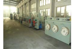 China PP Automatic Strapping Machine Strap Making Machine Single Screw supplier