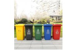 China Industrial Garbage Bins Plastic Waste Bin Hdpe Garbage Bin with Lid supplier