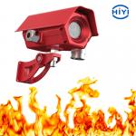 50m Infrared Flame Detector for sale