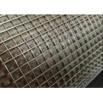 SUS 304 And 316 Welded Wire Mesh With Hole Size From 1/2 Inch To 3 Inch for sale