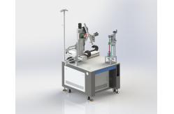 China Custom Spatula Automatic Welding Machine Laser  Welding Spoons supplier