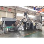 Large Capacity Metal Briquetting Press Machine With Advanced Safety Features for sale