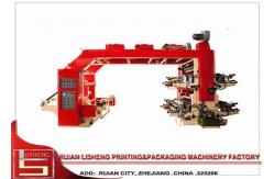 China Computerized Standard Flexo Printing Machine For non-woven fabric bag supplier