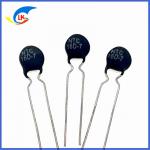 MF72 Power Thermal Resistor  16D-7 20D-7  NTC Thermistors for sale