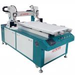 Panel Light Screw Locking Machine Z Axis Automatic Screwing Machine 1200*600mm Working Range for sale