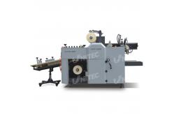 China Automatic Single & Double Side Paper Laminating Machine With Separator SADF-540B supplier