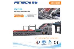 China Low Failure Rate High Speed Laminating Machine supplier