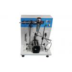HJ0631 100W Cooling Fan Toaster Switch Endurance Tester