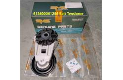 China 612600061256 Wheel Loader Belt Tensioner Weichai Engine Parts supplier