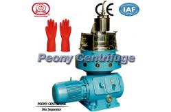 China Designed Rubber Latex Separator Disc Stack Centrifuges For Concentrating And Purifying supplier