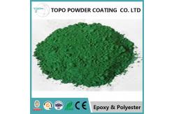 China RAL 1027 Fluidized Bed Powder Coating , Durable Electrostatic Fluidized Bed Coating supplier