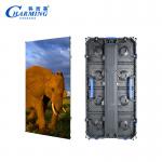 500*500/500*1000mm Outdoor Concert LED Video Screen P3.91 Multipurpose Durable for sale