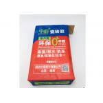 PE Inside Biodegradable 20kg Multiwall Kraft Paper Bags for sale