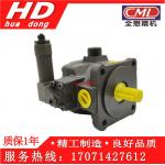 CML Hydraulic Machine Pump VCM-SM-40B-20 VCM-SM-40A-20 VCM-SM-30-B-20 for sale