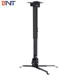 Rear HD Projector Hanging Bracket Easy To Adjust Clutches Length And Angle