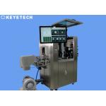 Classification And Application Fields Of Visual Inspection System Dataization for sale