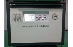 China 1100 Ordm C Medium Temperature Nitrogen Furnace Electrical Box For Heating supplier