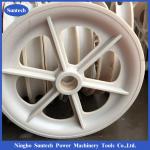 660mm Overhead Line MC Nylon Sheaves For Conductor Stringing Blocks