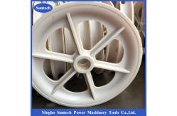 China 660mm Overhead Line MC Nylon Sheaves For Conductor Stringing Blocks supplier