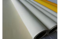 China Monofilament Polyester Mesh supplier