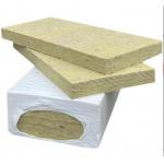 Mineral Fiber Wool Thermal Insulation Materials 0.034-0.044w/Mk Construction Rockwool Acoustic Panels for sale