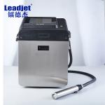 V680 Ink Jet Coding Machine , 240V Expiry Date Printing Machine For Bottle for sale