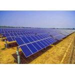 Slew Drive Solar Panel Tracking System 1 Axis Solar Tracker for sale