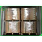 60gsm 120gsm Designs Clearly Printed Straw Paper Materials Food Safe Ink for sale