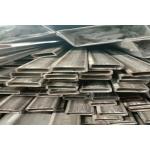 Mild Steel Rectangular Hollow Section Q235B Square And Rectangular Steel Tube
