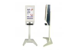 China Monitor 21.5 Inch Hand Sanitizer Contactless TFT LCD Display supplier