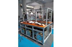 China IP Testing Equipment manufacturer